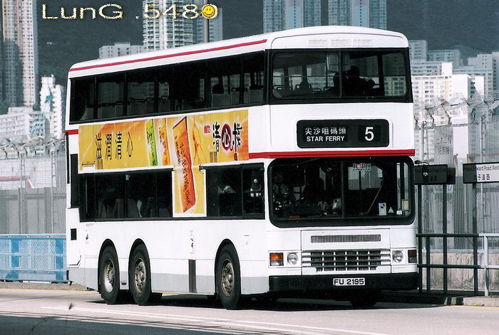 FU2195@5.jpg