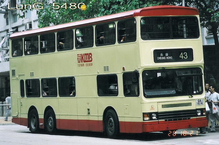 GA1614@43-r.jpg