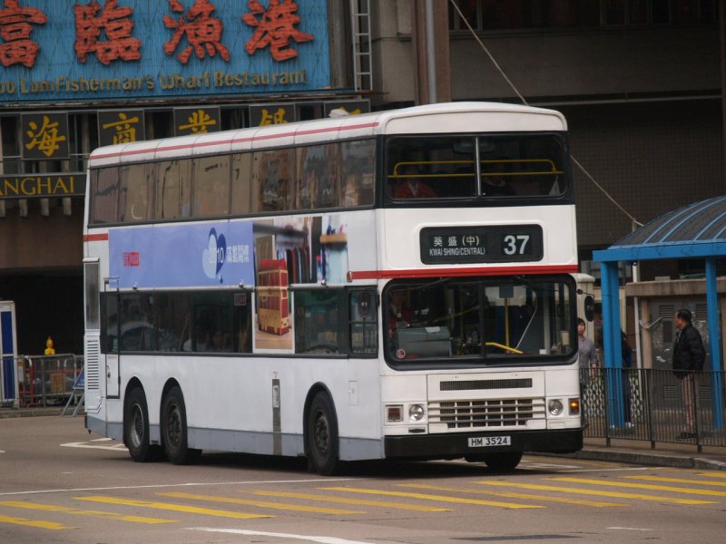 P1244281.jpg