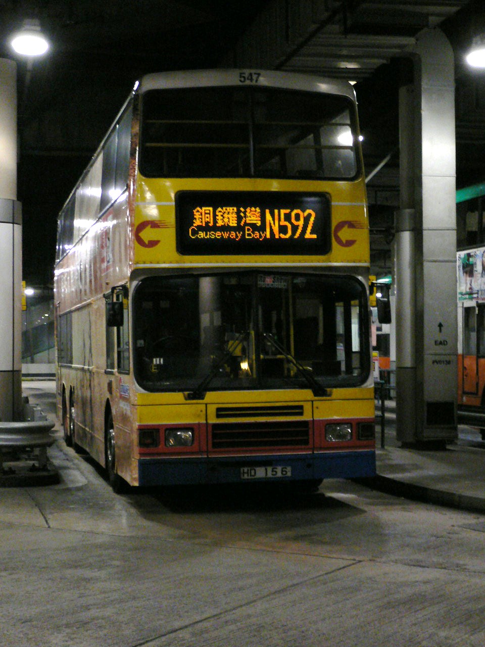 P1040753.JPG