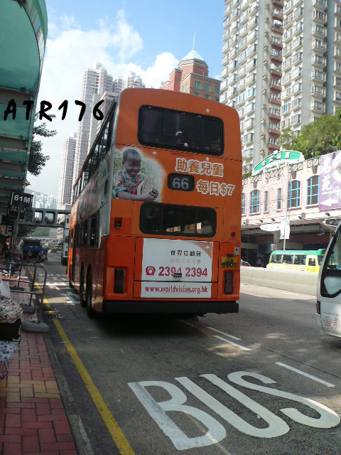 bus 003.JPG