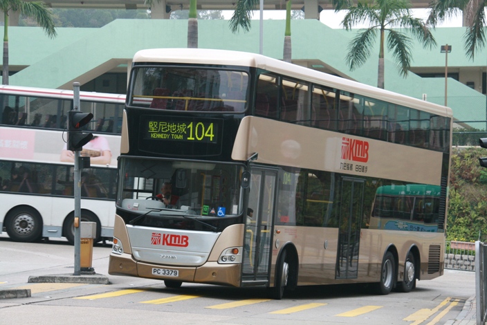 ASU8 704x470.JPG
