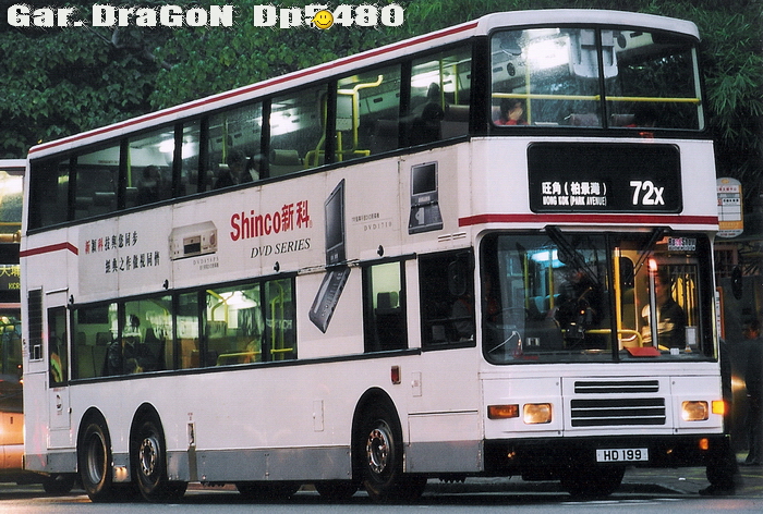 HD199@72x-R.jpg