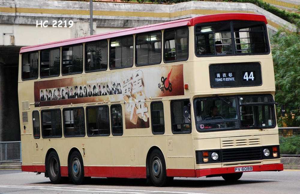 DSC_2966.JPG