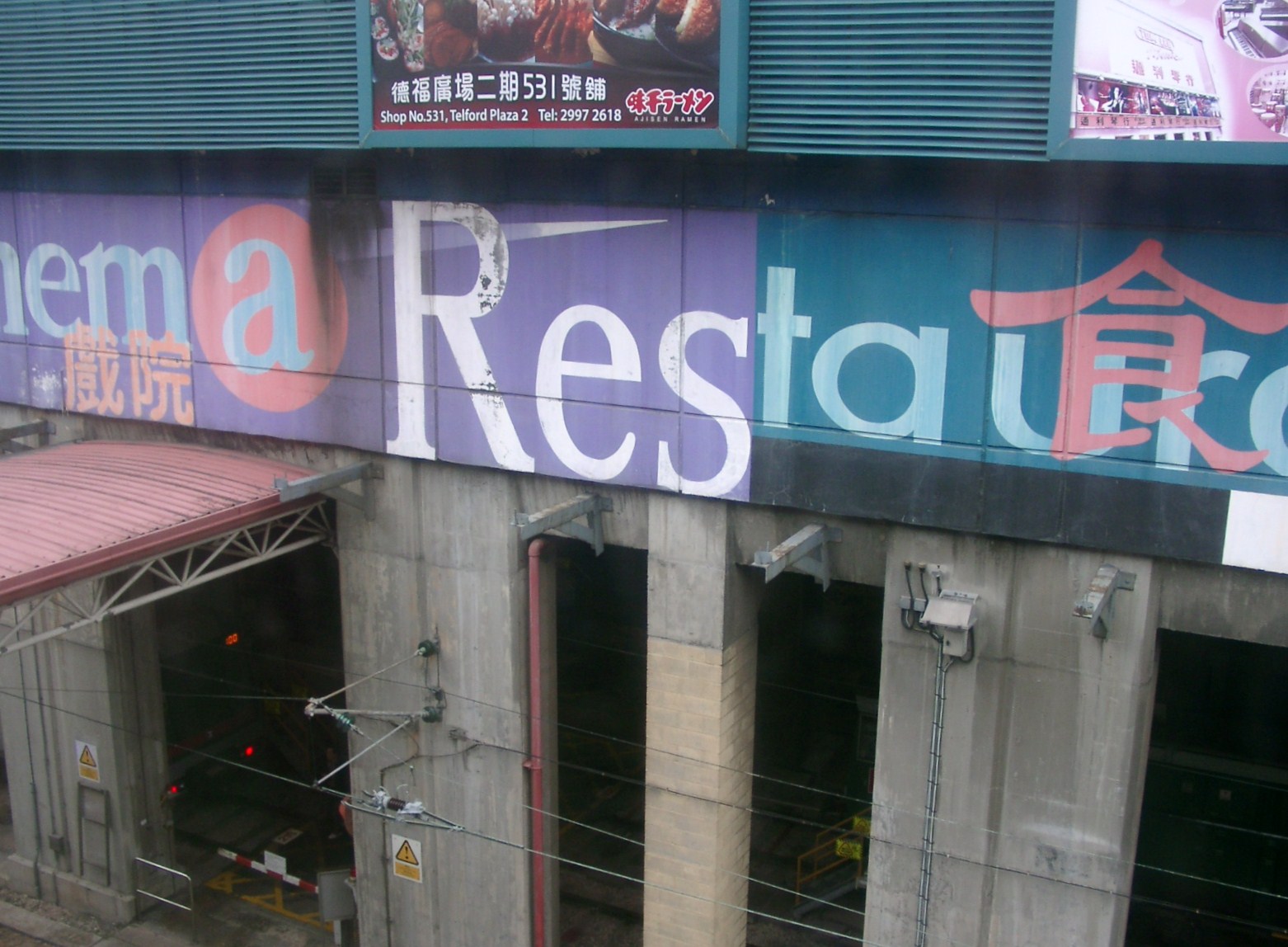 01014067 - Copy.JPG