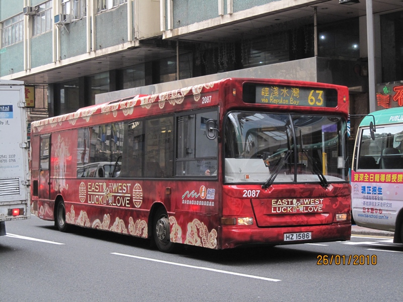 IMG_3615.jpg