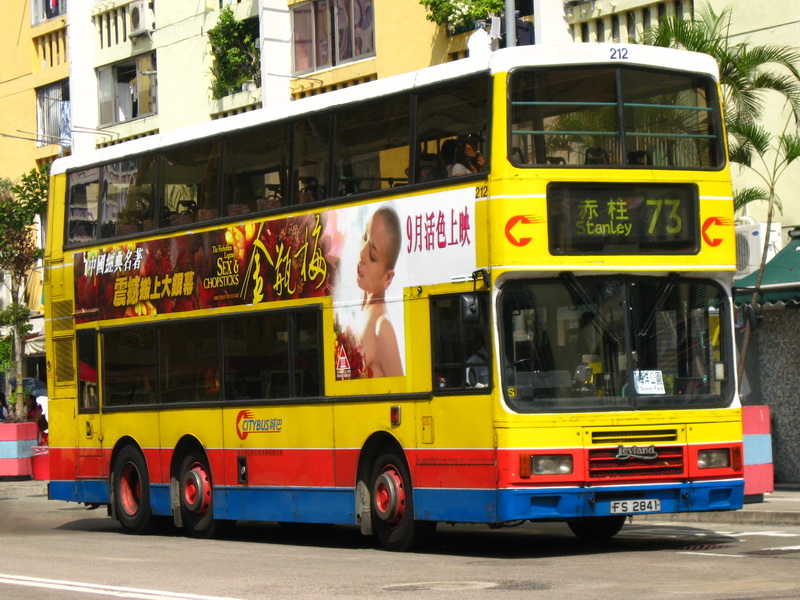 212.jpg