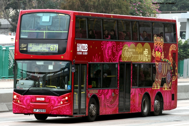 ATE104-LF3258-67106.jpg