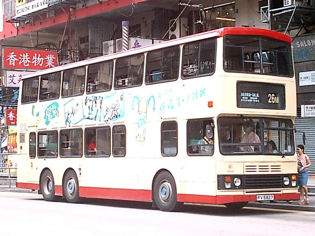 bus7169.JPG