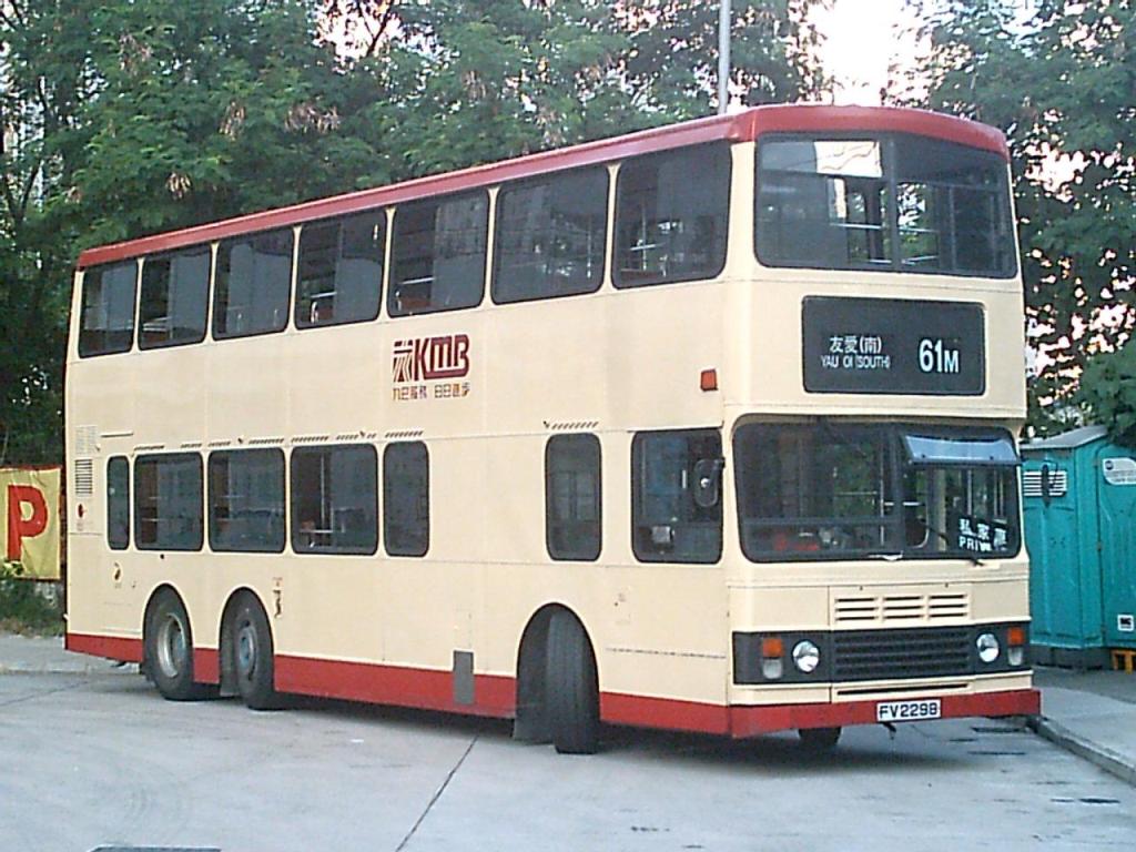 bus8174.JPG