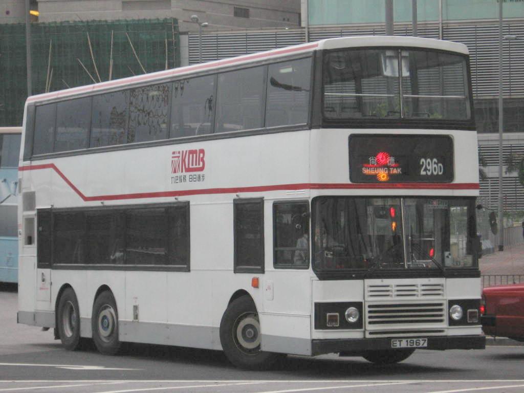 bus16540.jpg