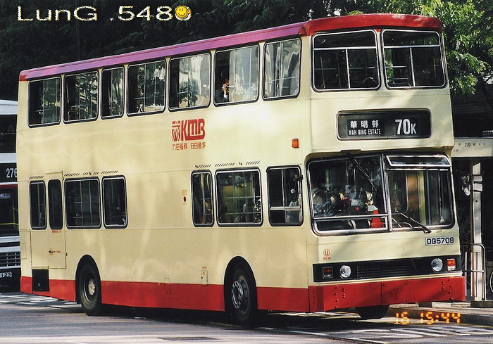 DG5708T.jpg