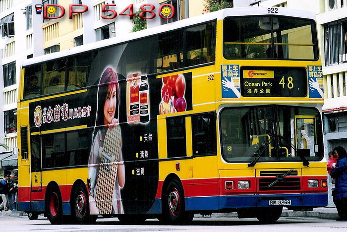 GW3286b.jpg