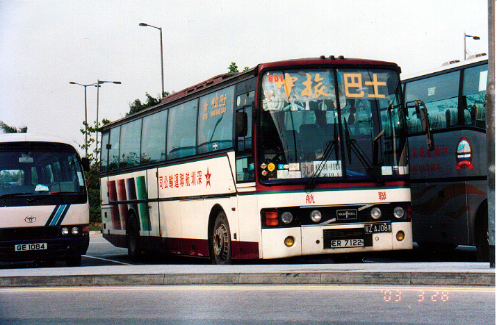 er7122.jpg