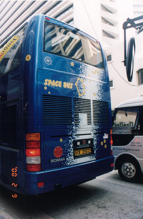 hx2610d.jpg