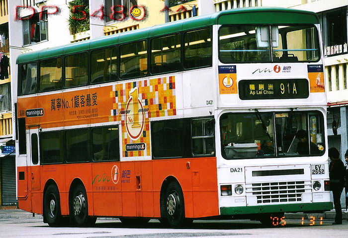 EV2652@91a.jpg