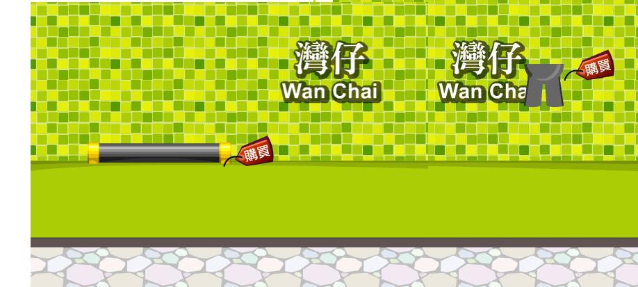 wan chai.jpg
