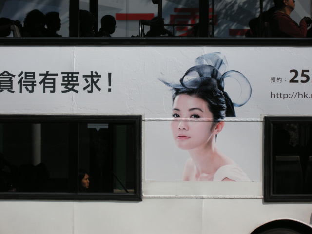 DSCN8841.JPG