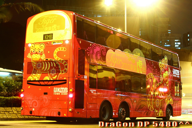 MM2801-BAZ.jpg
