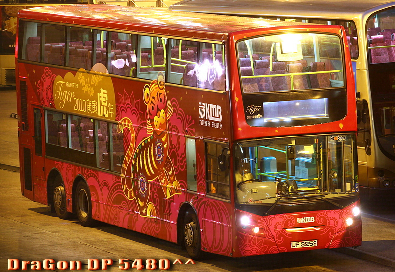 LF3258-TTG.jpg