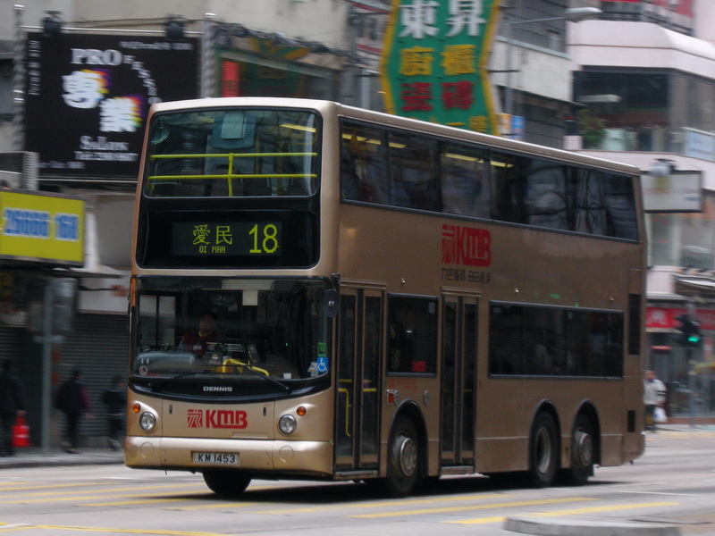 DSCN9538.jpg
