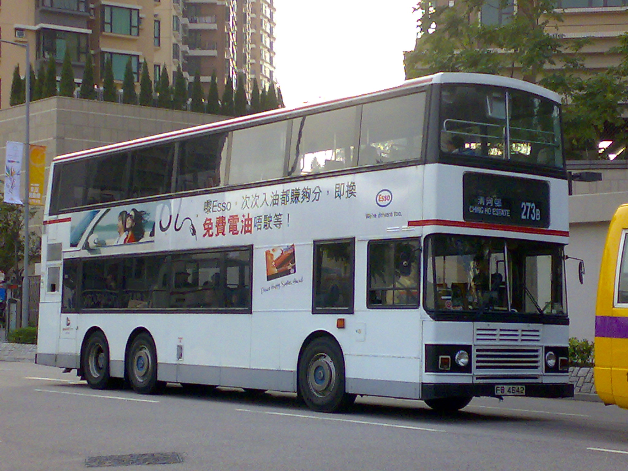 20091119914.jpg