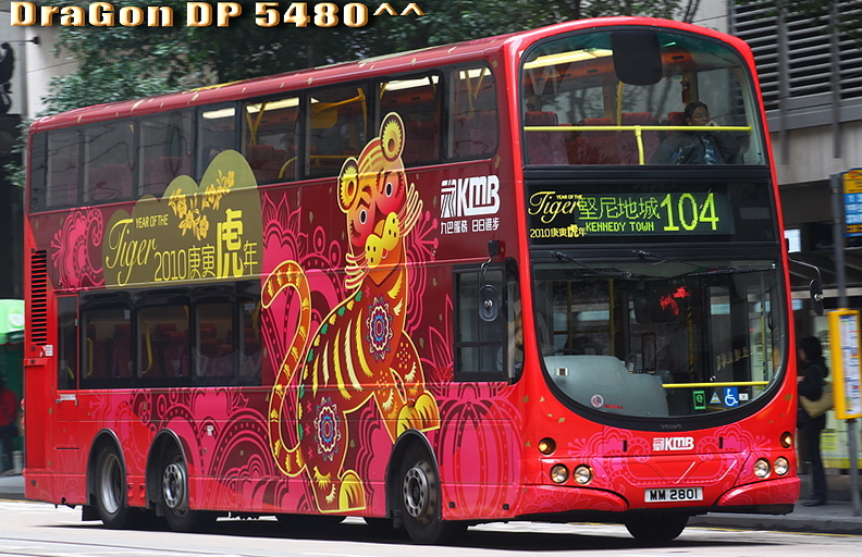 MM2801-104-RFF.jpg