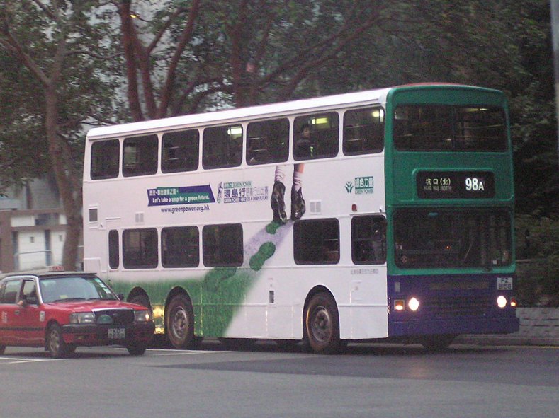 P1013756.jpg
