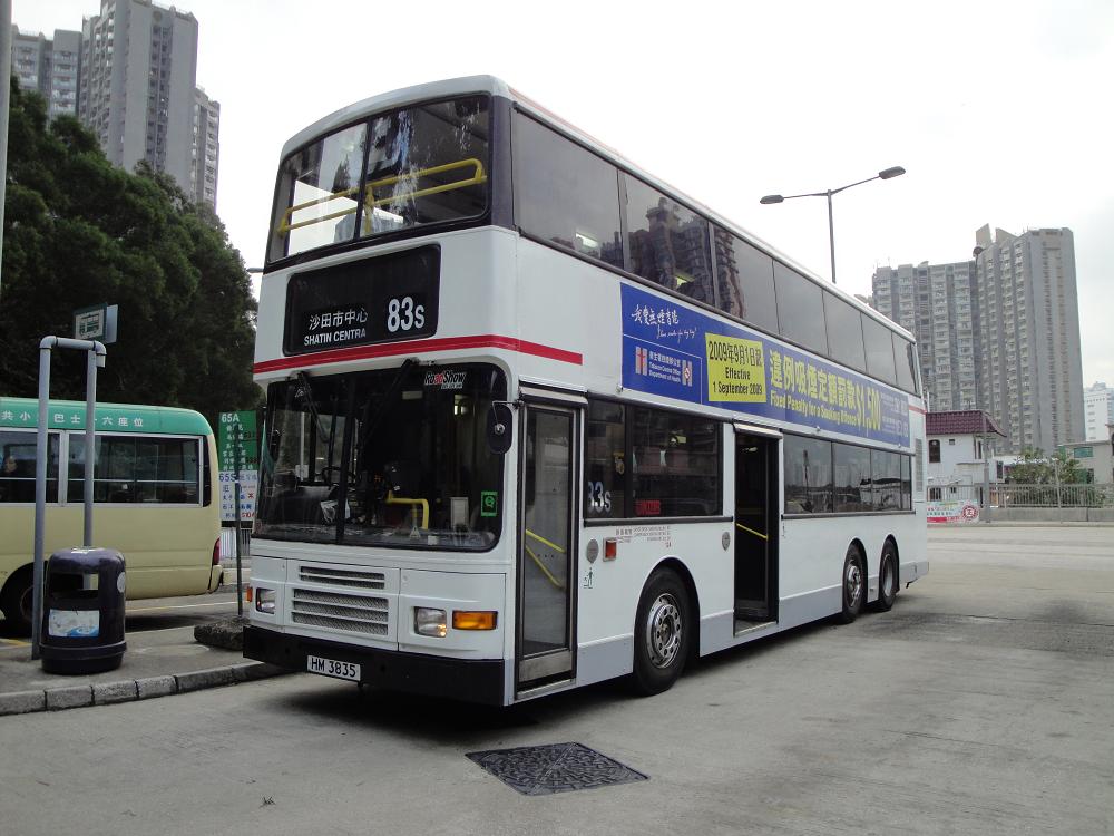 AV346@83S(20100129).JPG