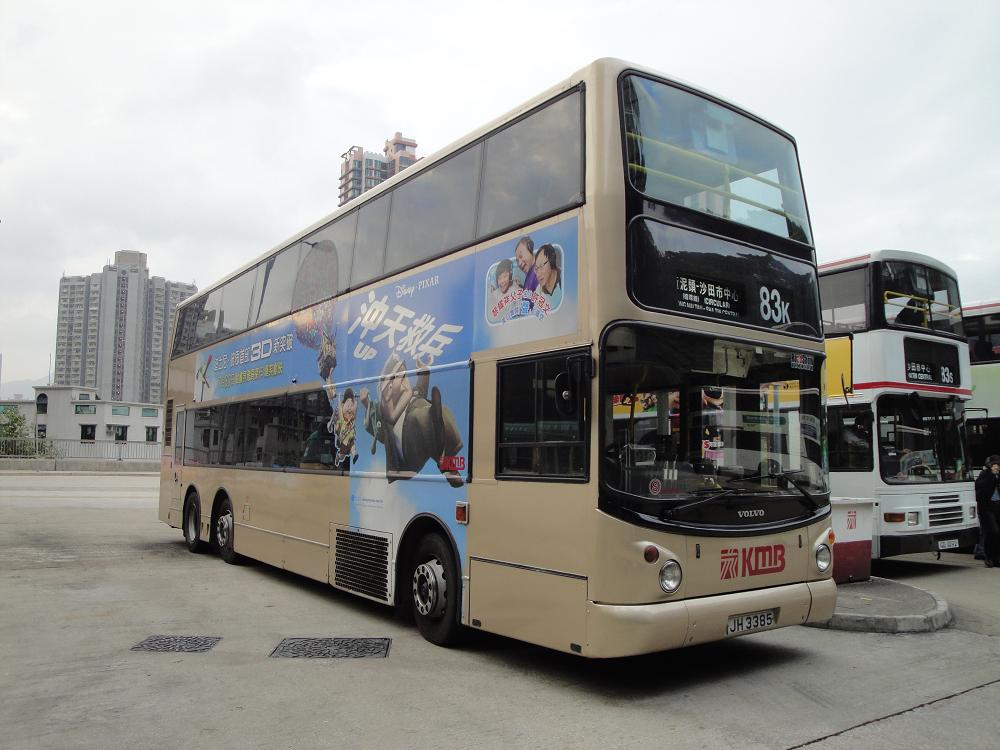 3ASV58@83K(20100129).JPG