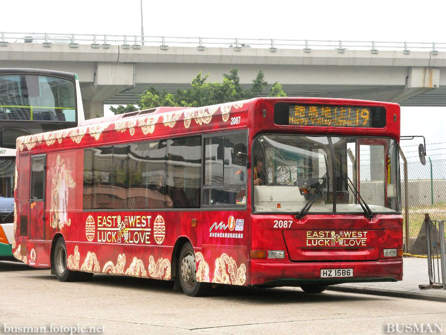 2087-c-19.jpg