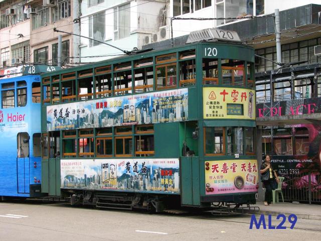 tram120_3-1.jpg