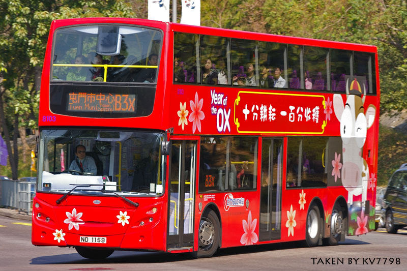 P_CTB_8103_ND1159_B3X.JPG