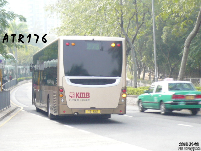 bus 007.JPG