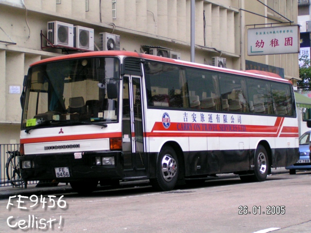 fe9456.jpg