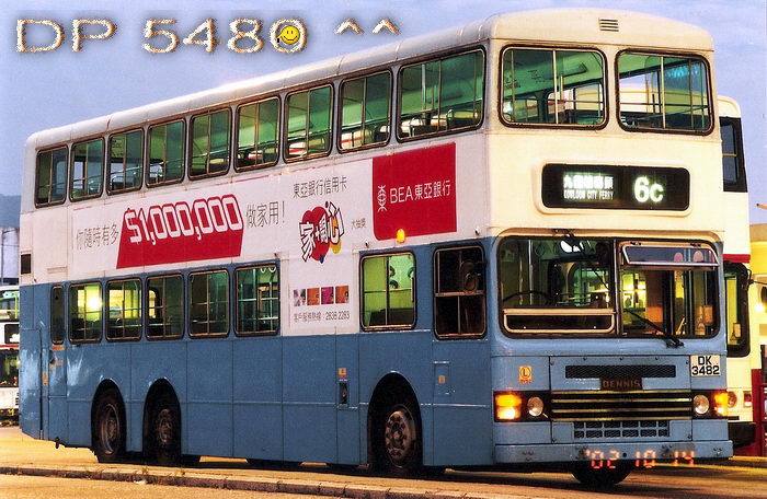 DK3482a.jpg