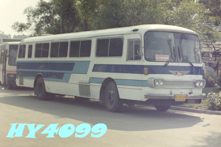 S08248.JPG