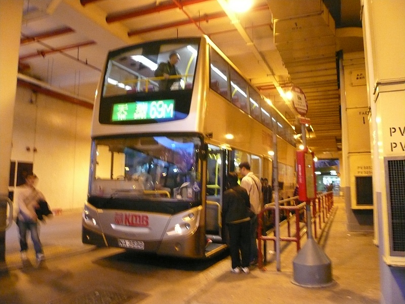 NA3596@69M.JPG