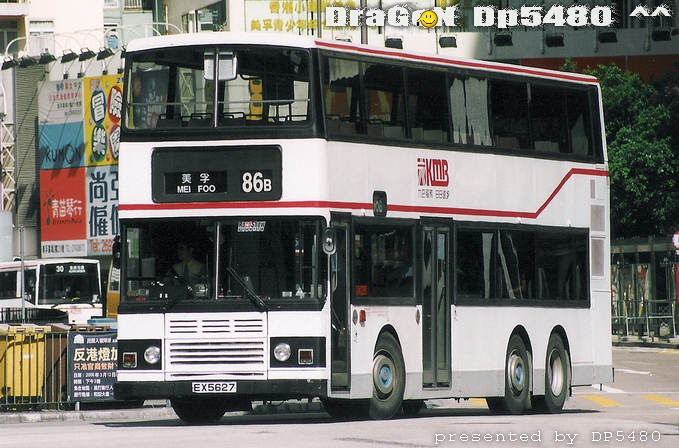 EX5627@86B-L.jpg