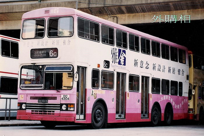 DC4304@6C.jpg