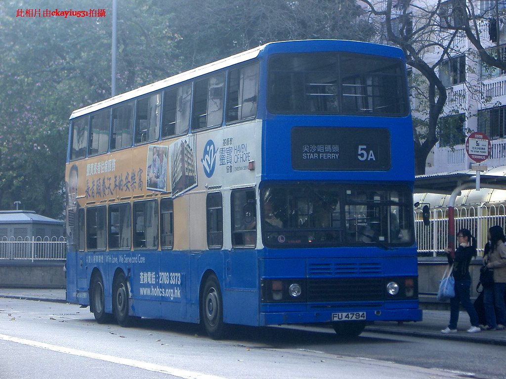 4317920727_4381bcfc75_o.jpg
