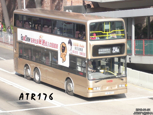 bus 007.JPG