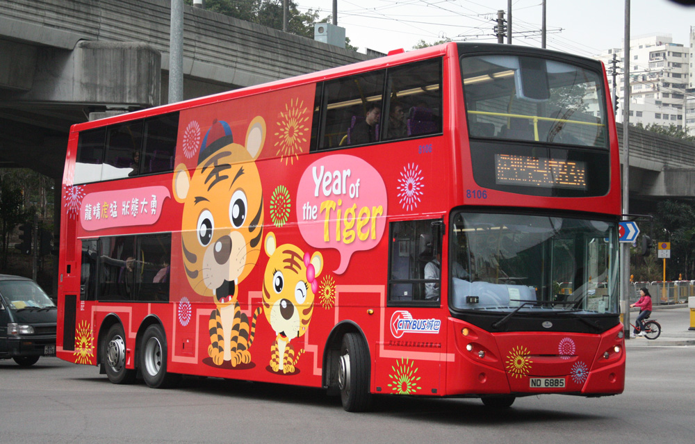8106-B3X iii.JPG