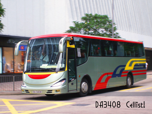 da3408.jpg