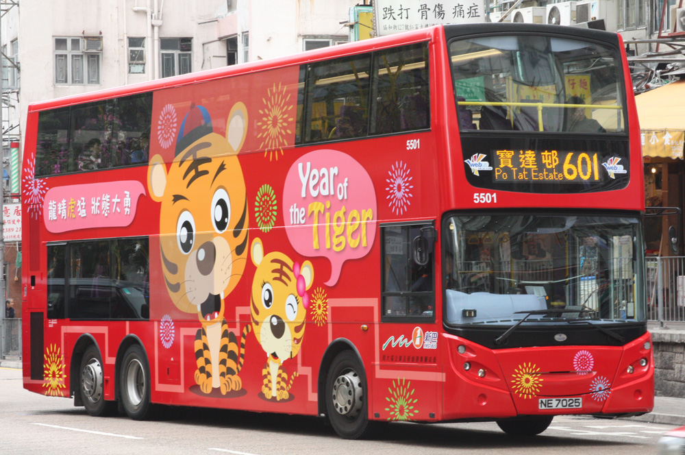 5501-601.JPG