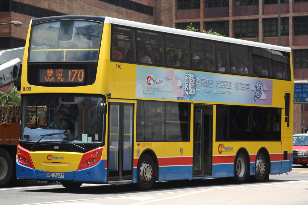 8100-170.JPG