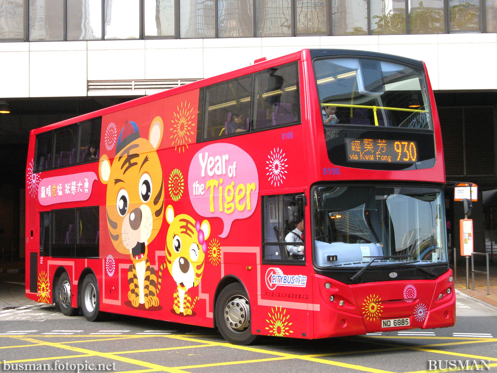 8106-b-930.jpg