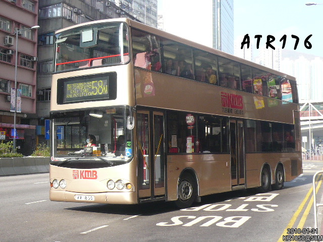 bus 004.JPG