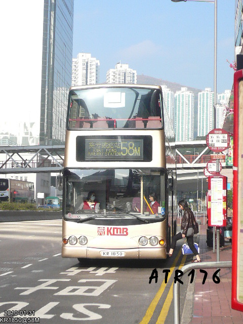 bus 003.JPG