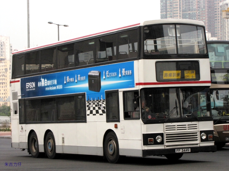 IMG_8798.jpg